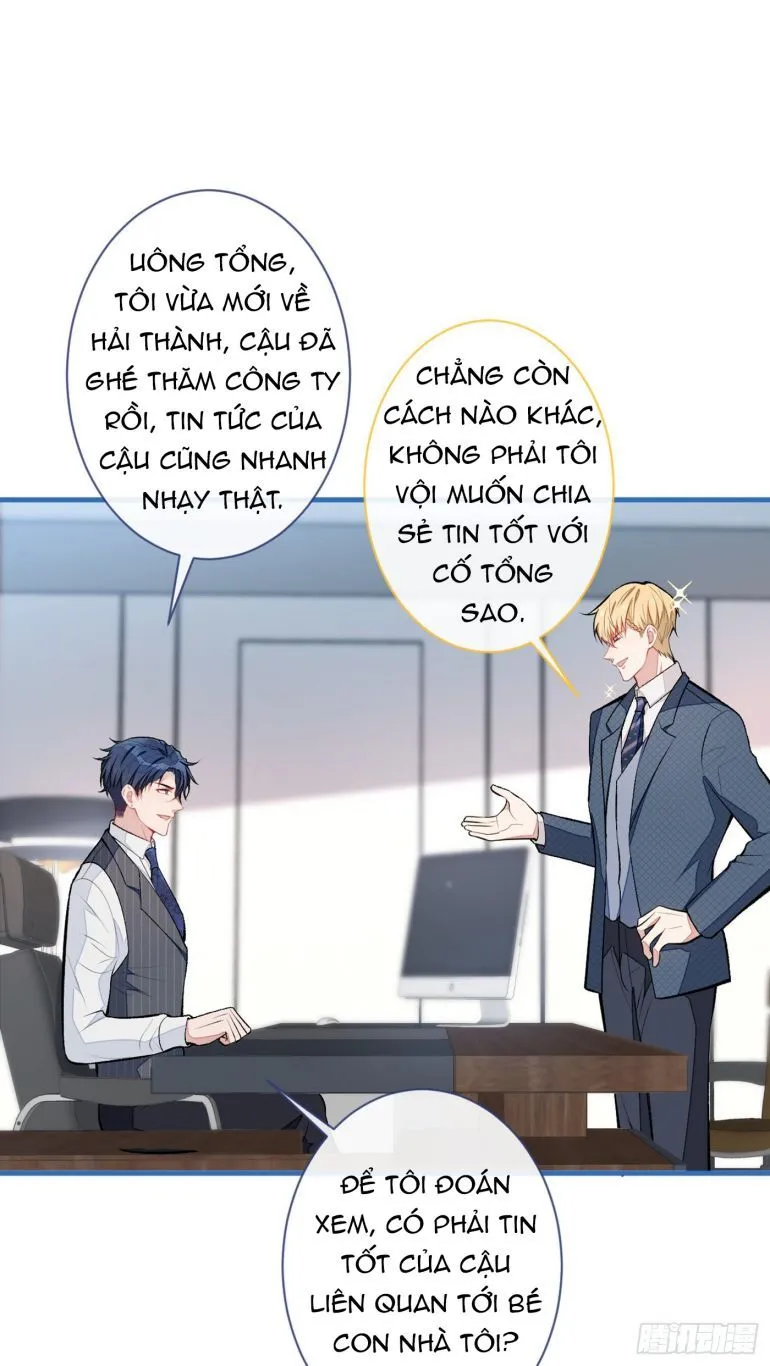 Hotsearch Của Ảnh Đế Chap 72 - Next Chap 73