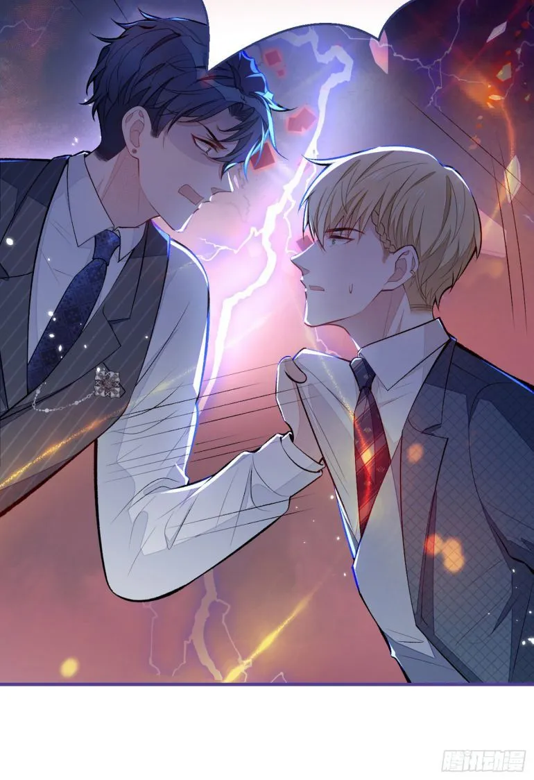 Hotsearch Của Ảnh Đế Chap 72 - Next Chap 73