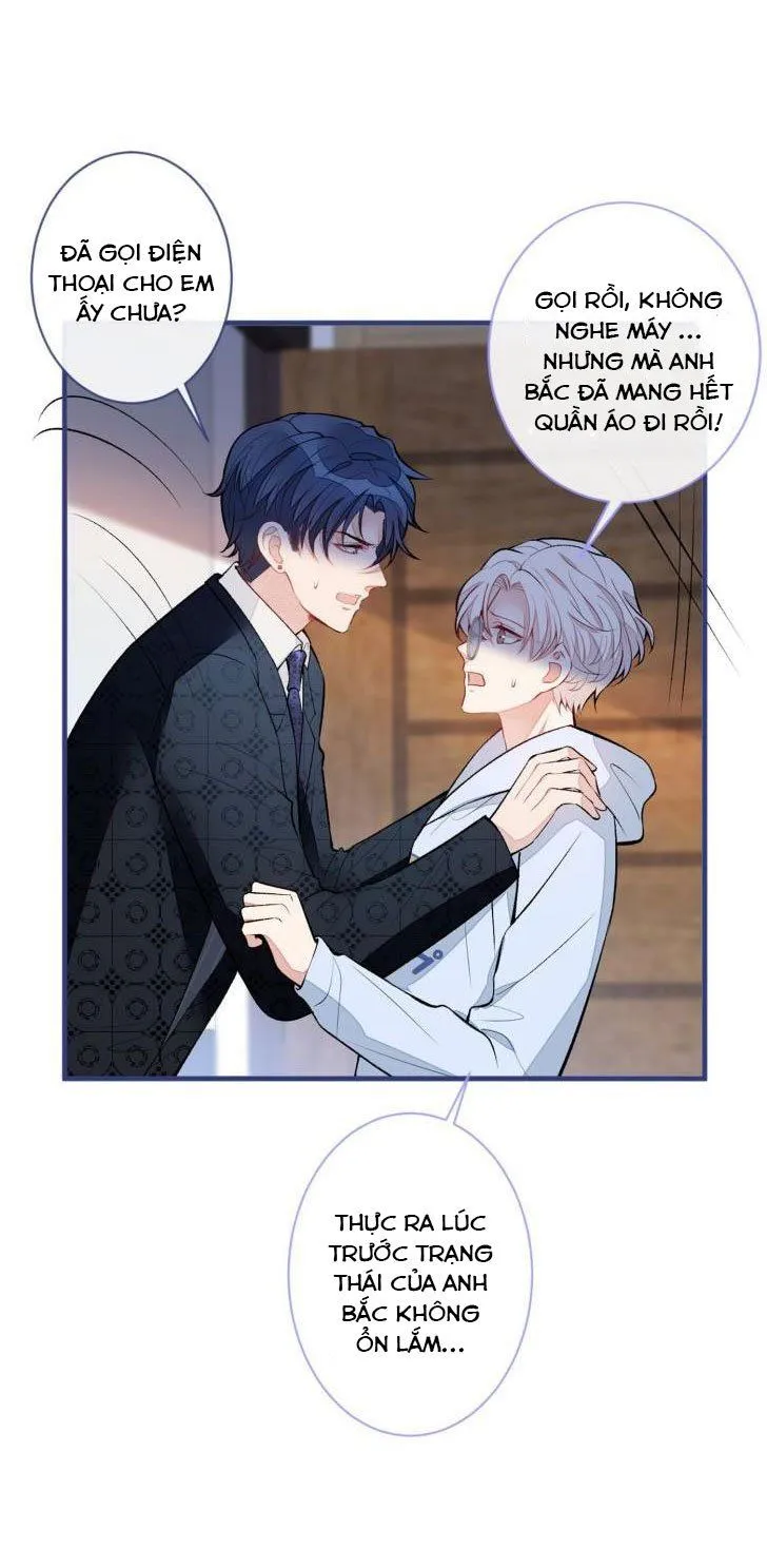 Hotsearch Của Ảnh Đế Chap 73.5 - Next Chap 74.5