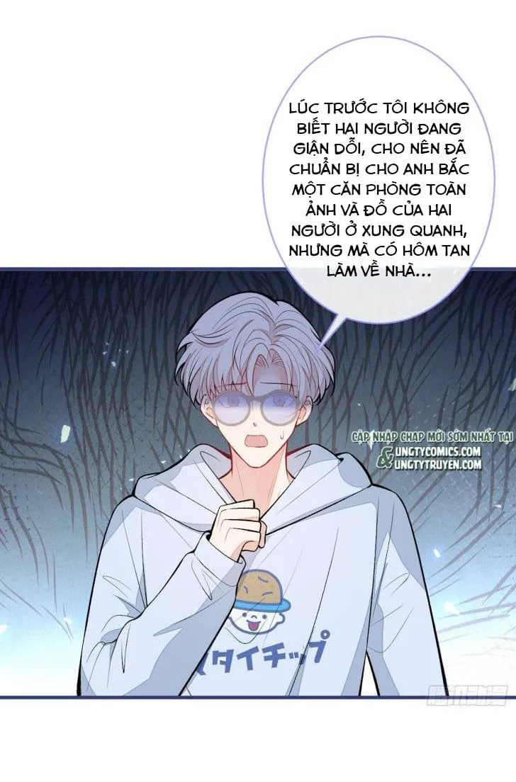 Hotsearch Của Ảnh Đế Chap 73.5 - Next Chap 74.5