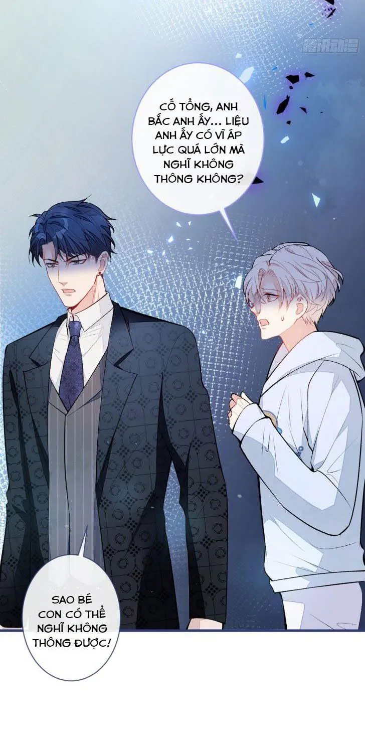 Hotsearch Của Ảnh Đế Chap 73.5 - Next Chap 74.5