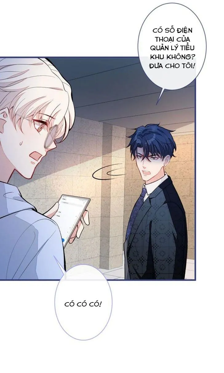 Hotsearch Của Ảnh Đế Chap 73.5 - Next Chap 74.5