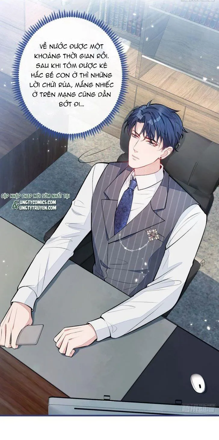 Hotsearch Của Ảnh Đế Chap 73.5 - Next Chap 74.5