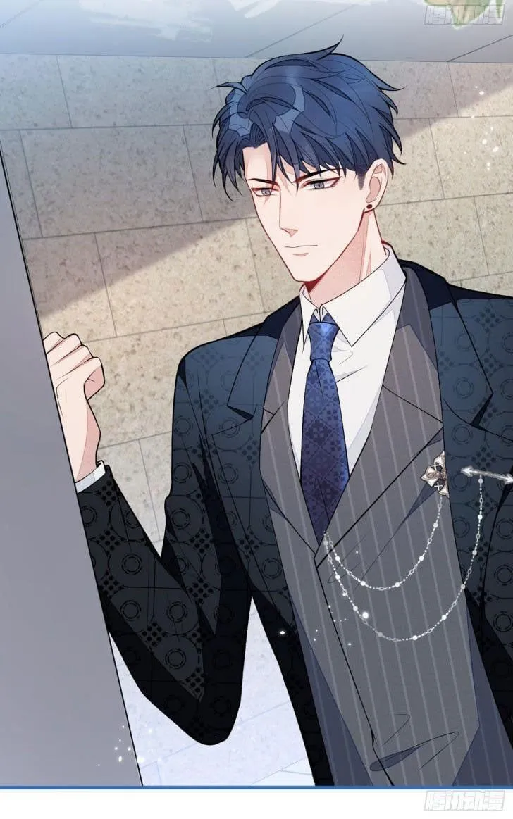Hotsearch Của Ảnh Đế Chap 73.5 - Next Chap 74.5
