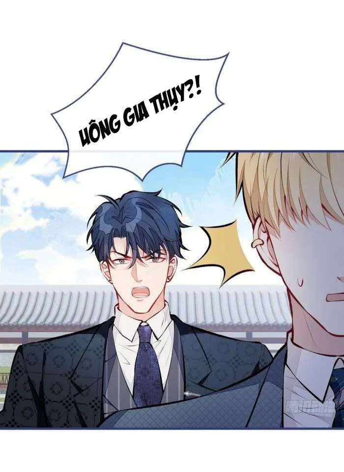 Hotsearch Của Ảnh Đế Chap 74.5 - Next Chap 75.5