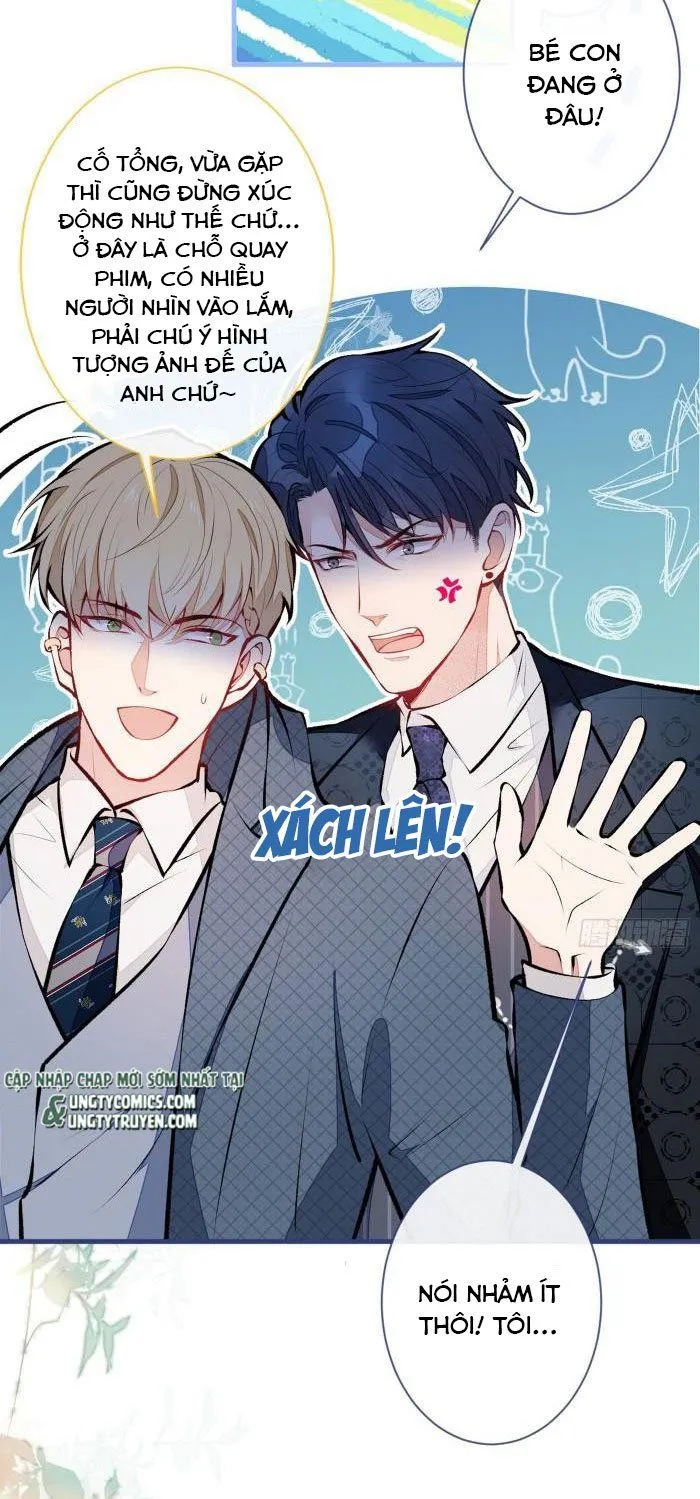 Hotsearch Của Ảnh Đế Chap 74.5 - Next Chap 75.5