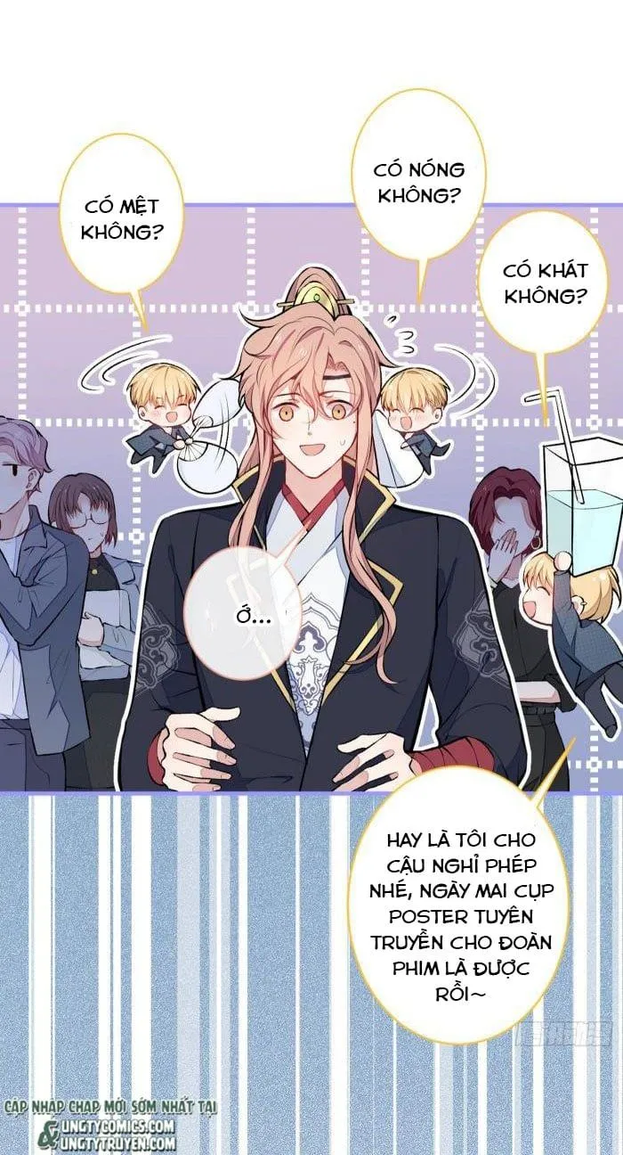Hotsearch Của Ảnh Đế Chap 74 - Next Chap 75