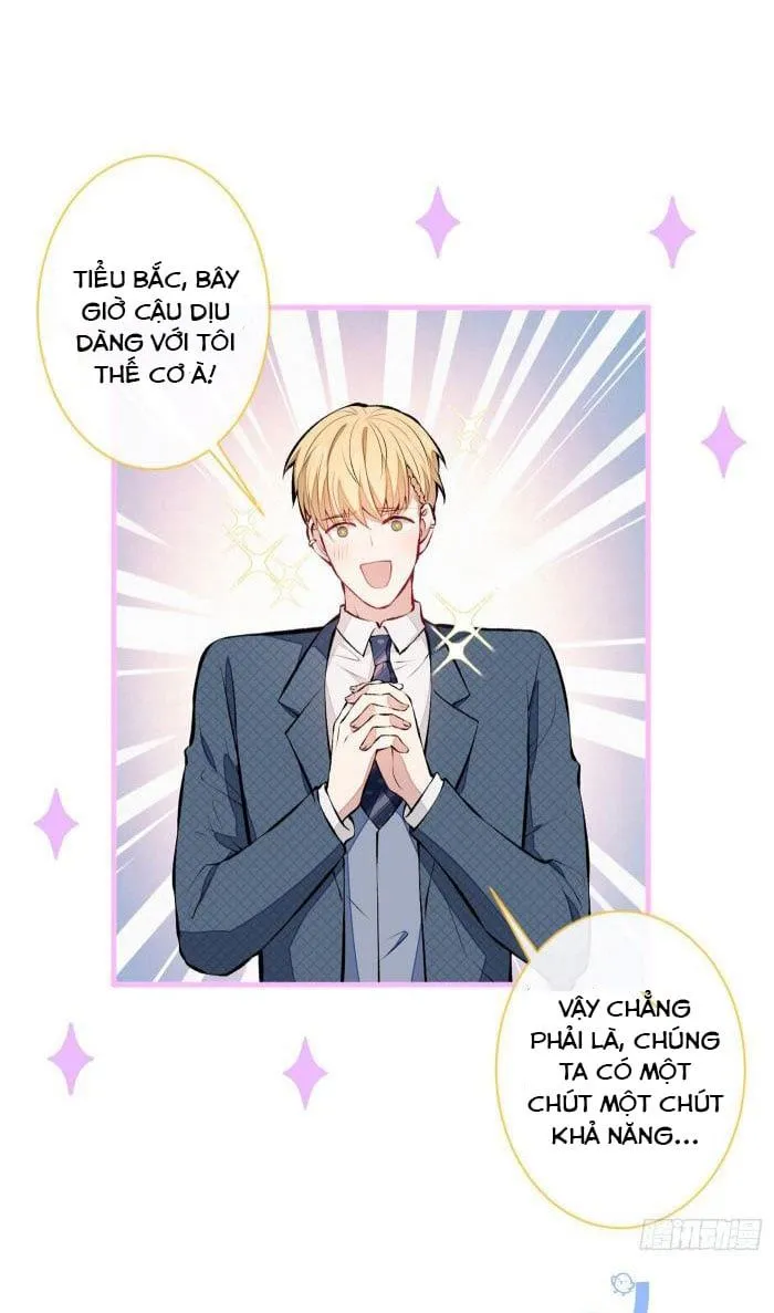 Hotsearch Của Ảnh Đế Chap 74 - Next Chap 75
