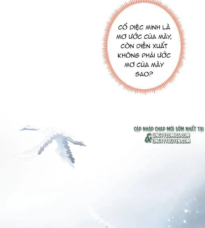 Hotsearch Của Ảnh Đế Chap 74 - Next Chap 75