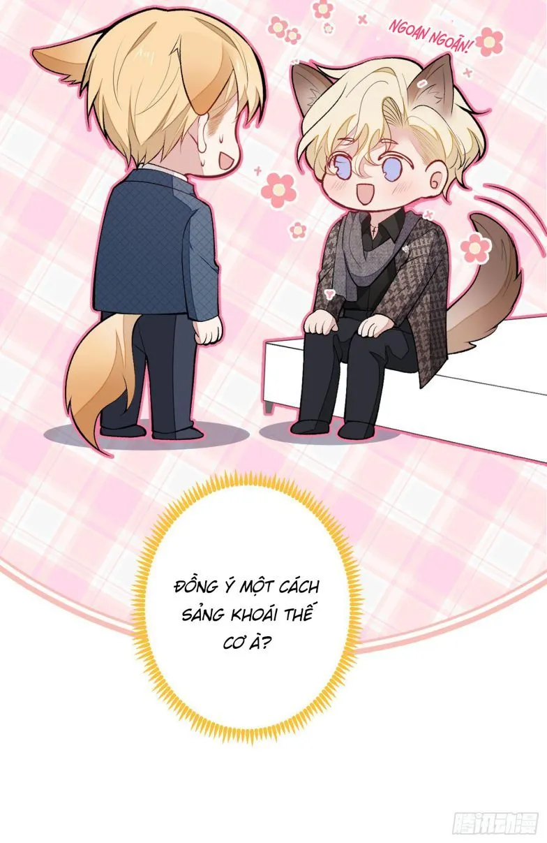 Hotsearch Của Ảnh Đế Chap 75.5 - Next Chap 76.5