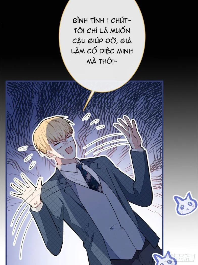Hotsearch Của Ảnh Đế Chap 75.5 - Next Chap 76.5