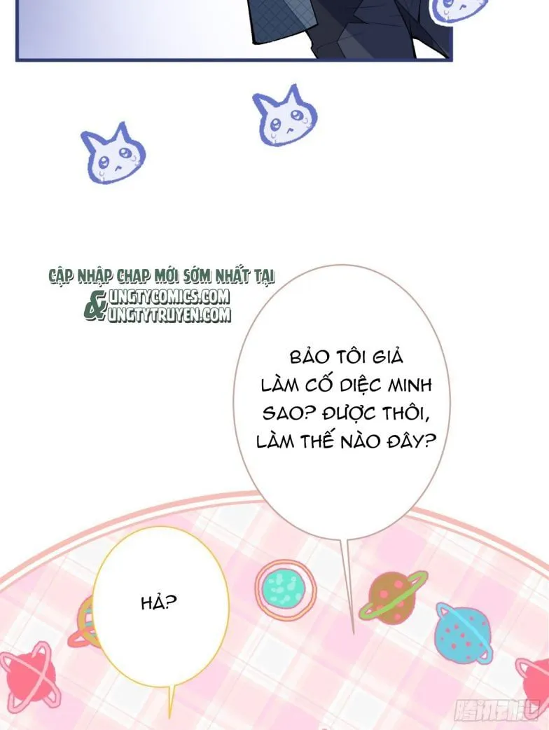 Hotsearch Của Ảnh Đế Chap 75.5 - Next Chap 76.5
