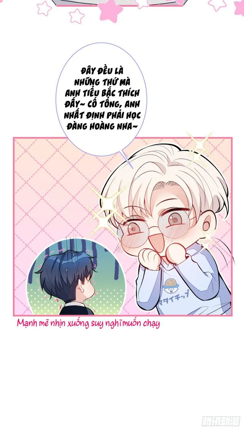 Hotsearch Của Ảnh Đế Chap 75 - Next Chap 76