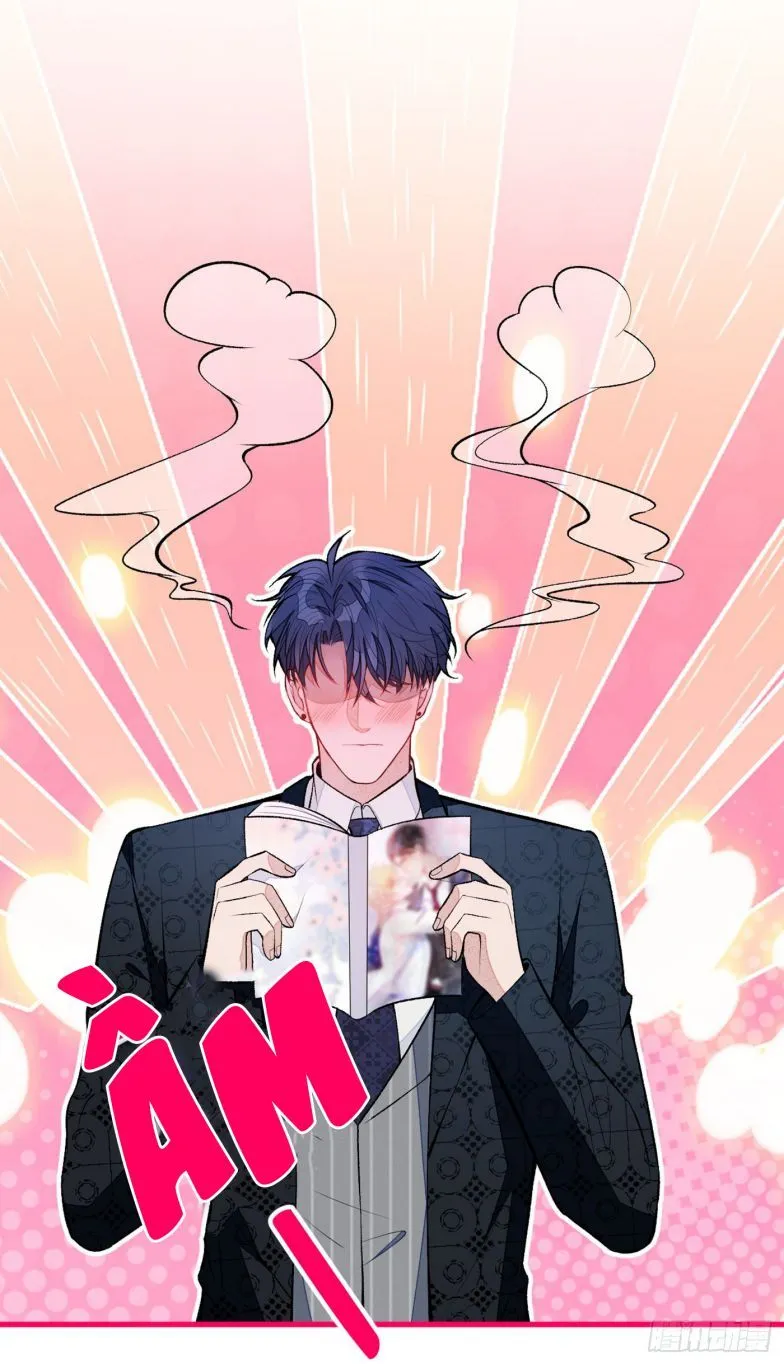 Hotsearch Của Ảnh Đế Chap 75 - Next Chap 76