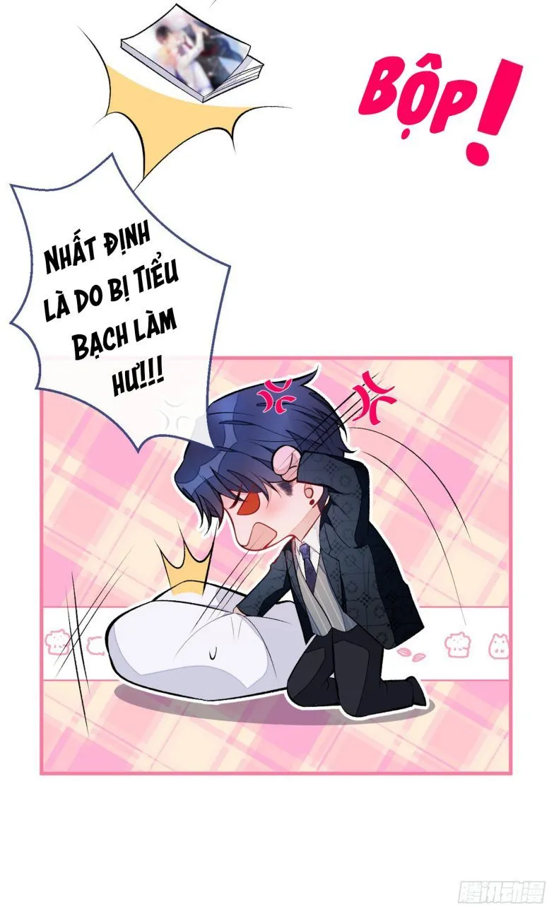Hotsearch Của Ảnh Đế Chap 75 - Next Chap 76