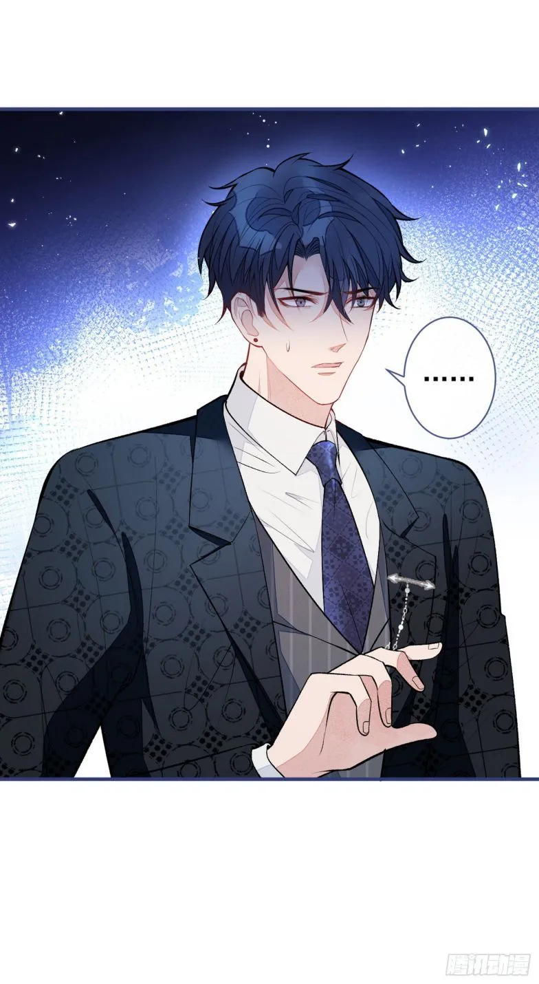 Hotsearch Của Ảnh Đế Chap 75 - Next Chap 76