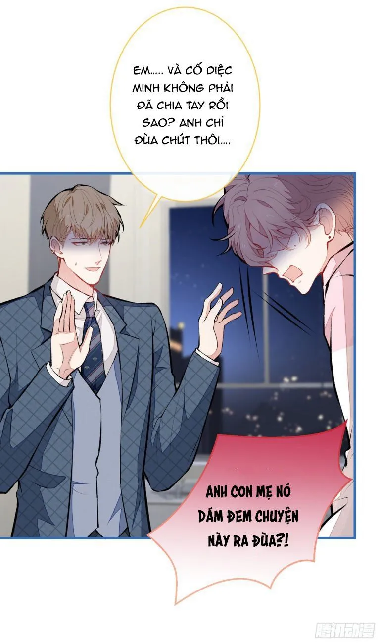 Hotsearch Của Ảnh Đế Chap 76.5 - Next Chap 77.5