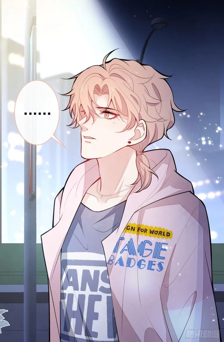 Hotsearch Của Ảnh Đế Chap 76.5 - Next Chap 77.5