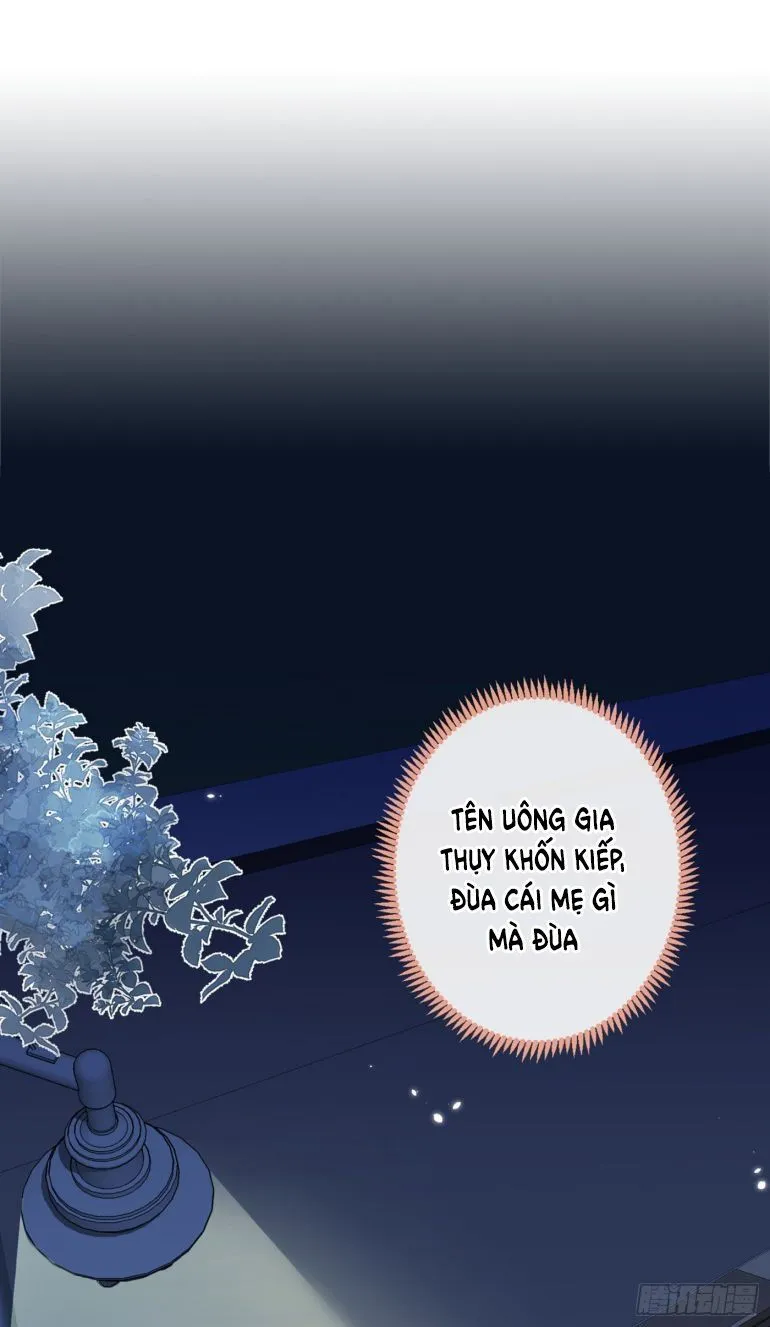 Hotsearch Của Ảnh Đế Chap 76.5 - Next Chap 77.5