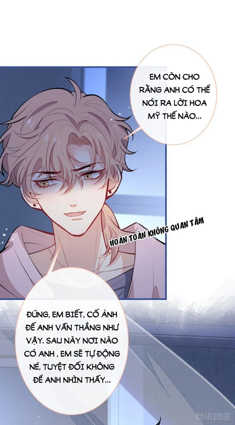 Hotsearch Của Ảnh Đế Chap 77.5 - Next Chap 78.5