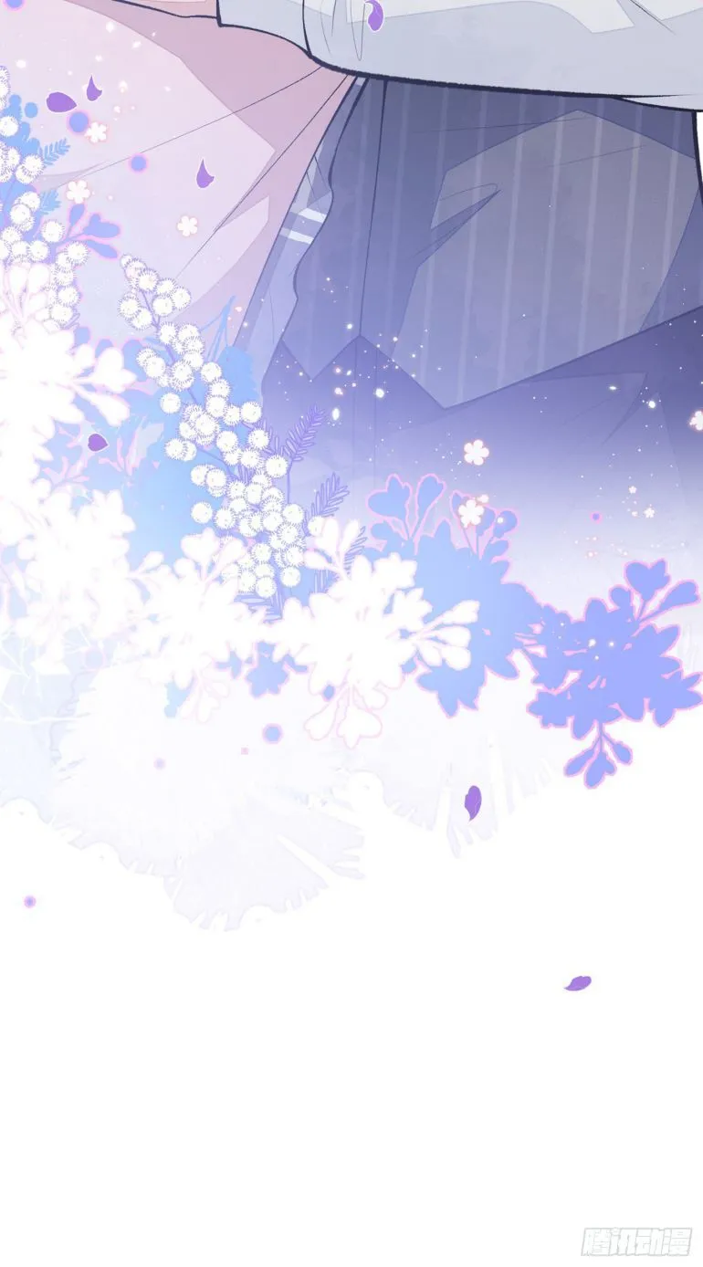 Hotsearch Của Ảnh Đế Chap 77.5 - Next Chap 78.5