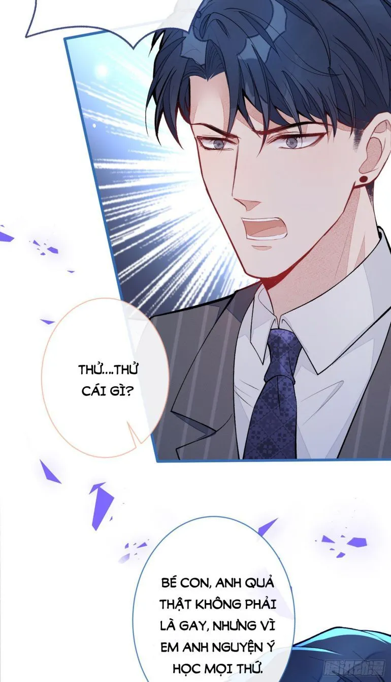 Hotsearch Của Ảnh Đế Chap 77.5 - Next Chap 78.5