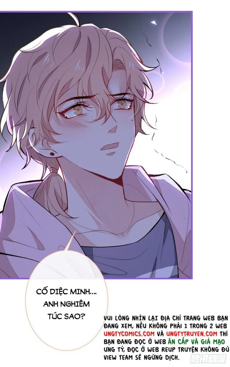Hotsearch Của Ảnh Đế Chap 77.5 - Next Chap 78.5