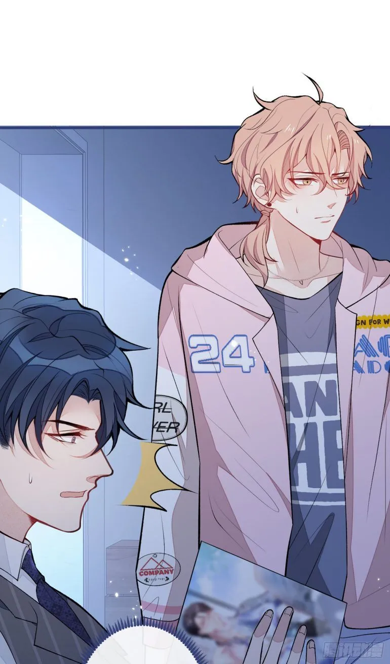 Hotsearch Của Ảnh Đế Chap 77 - Next Chap 78