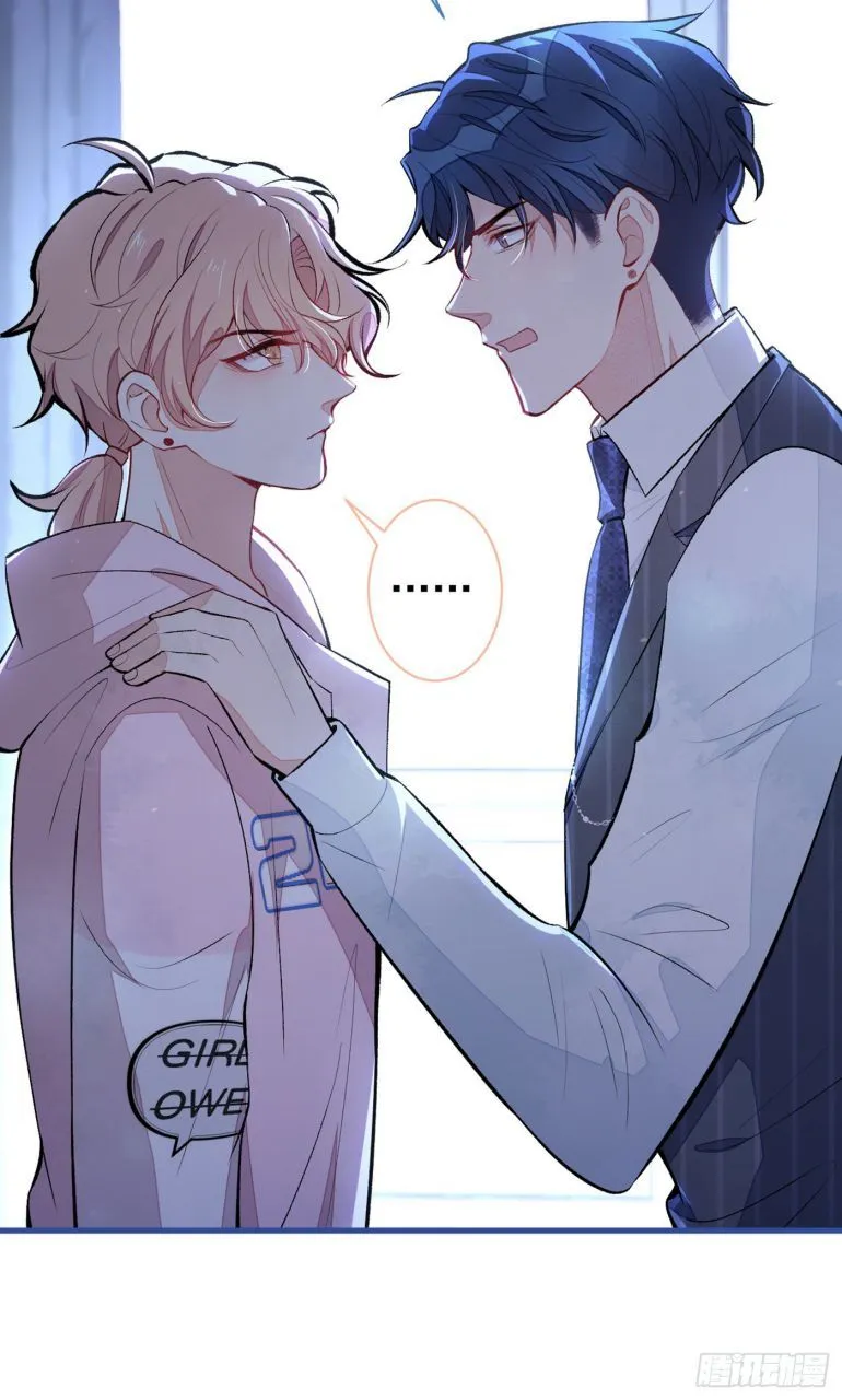 Hotsearch Của Ảnh Đế Chap 77 - Next Chap 78