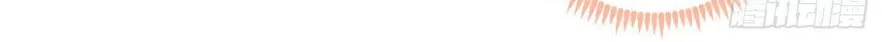 Hotsearch Của Ảnh Đế Chap 78.5 - Next Chap 79.5