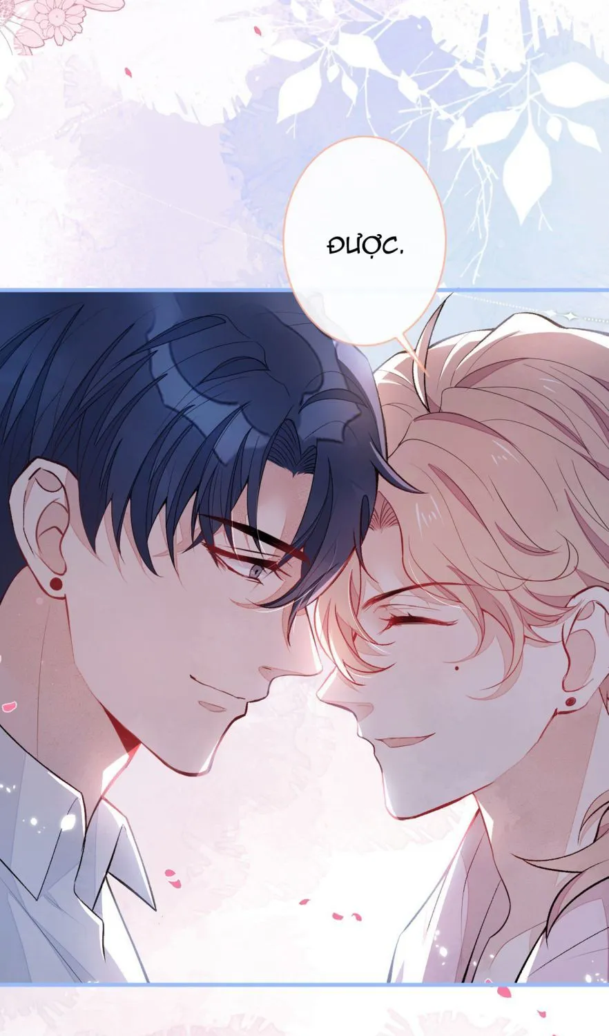 Hotsearch Của Ảnh Đế Chap 78.5 - Next Chap 79.5