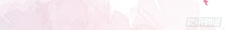 Hotsearch Của Ảnh Đế Chap 78.5 - Next Chap 79.5