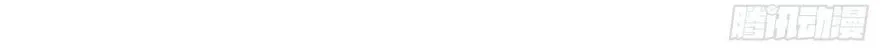 Hotsearch Của Ảnh Đế Chap 78.5 - Next Chap 79.5