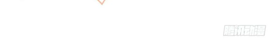 Hotsearch Của Ảnh Đế Chap 78 - Next Chap 79