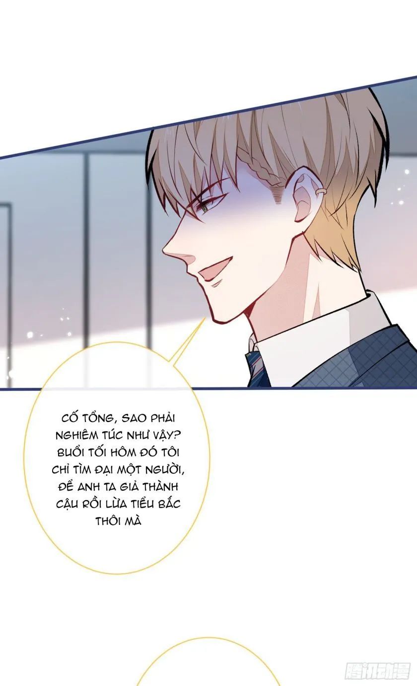 Hotsearch Của Ảnh Đế Chap 79 - Next Chap 80