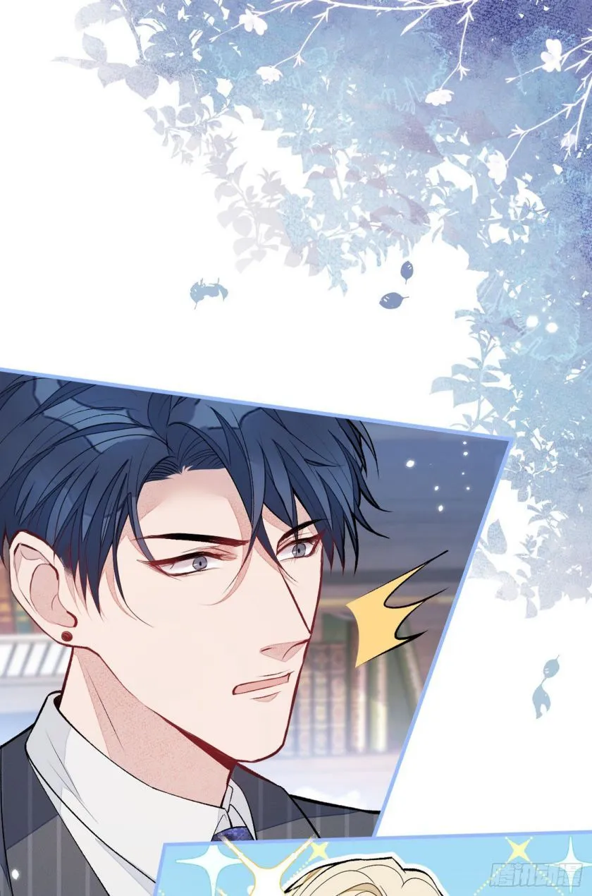 Hotsearch Của Ảnh Đế Chap 79 - Next Chap 80