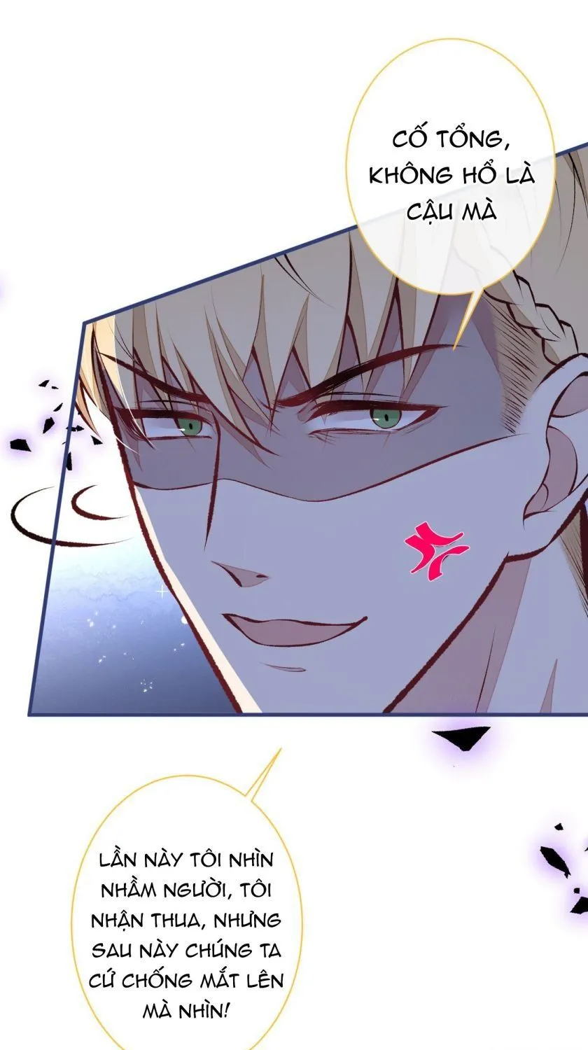 Hotsearch Của Ảnh Đế Chap 79 - Next Chap 80