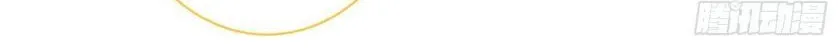 Hotsearch Của Ảnh Đế Chap 79 - Next Chap 80
