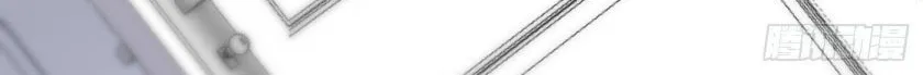 Hotsearch Của Ảnh Đế Chap 79 - Next Chap 80