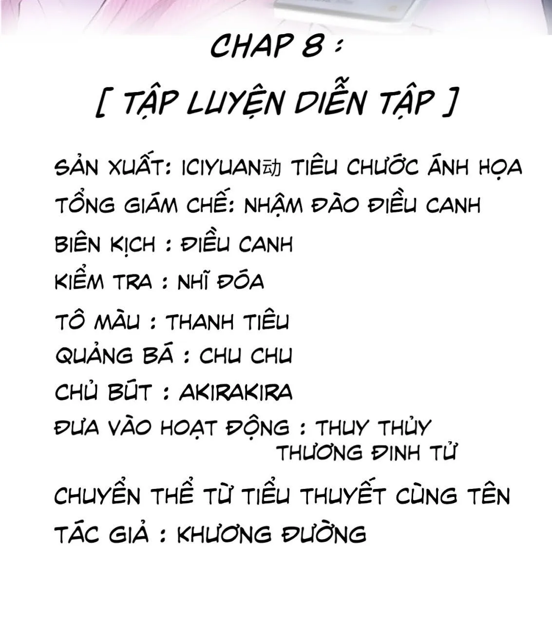 Hotsearch Của Ảnh Đế Chap 8 - Next Chap 9