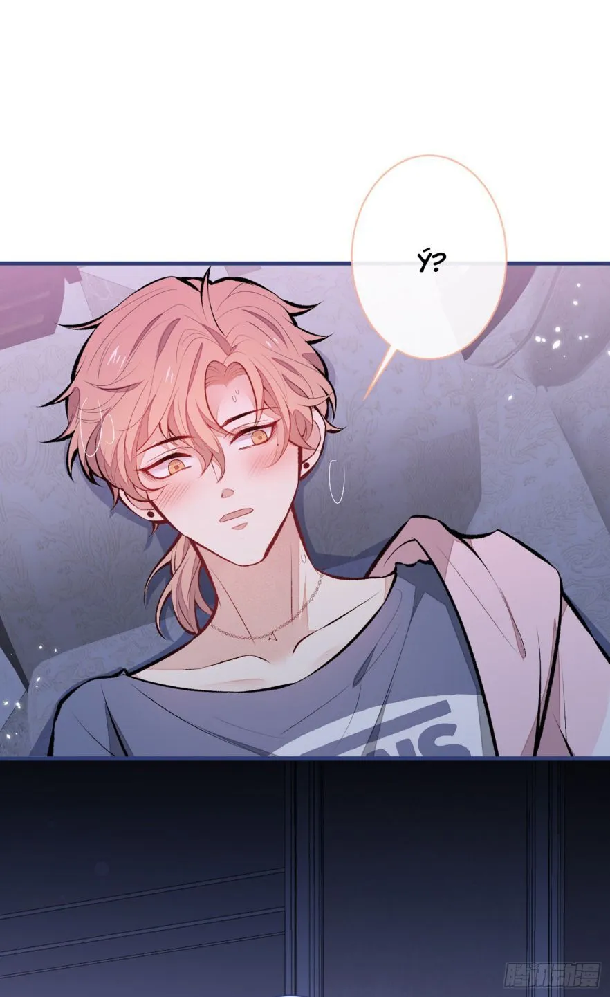 Hotsearch Của Ảnh Đế Chap 80.5 - Next Chap 81.5