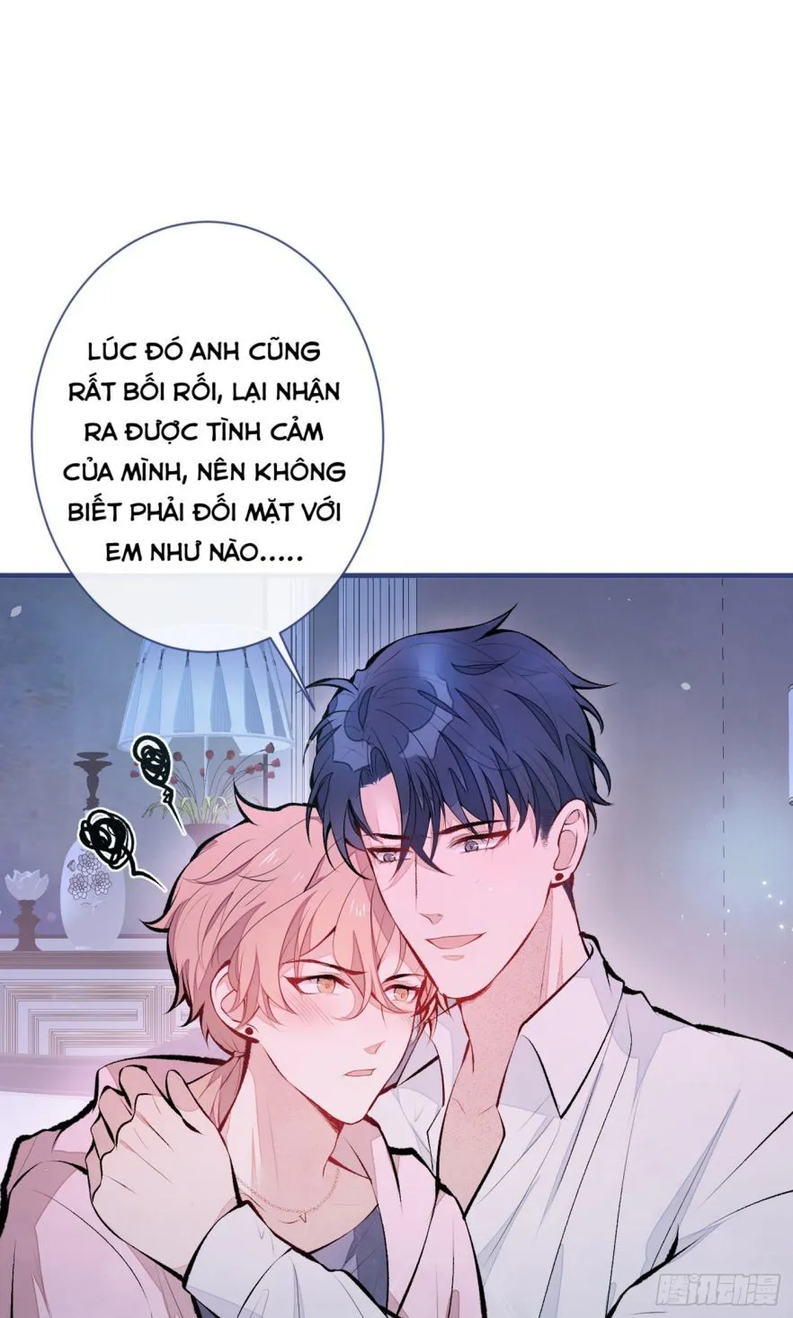 Hotsearch Của Ảnh Đế Chap 80.5 - Next Chap 81.5