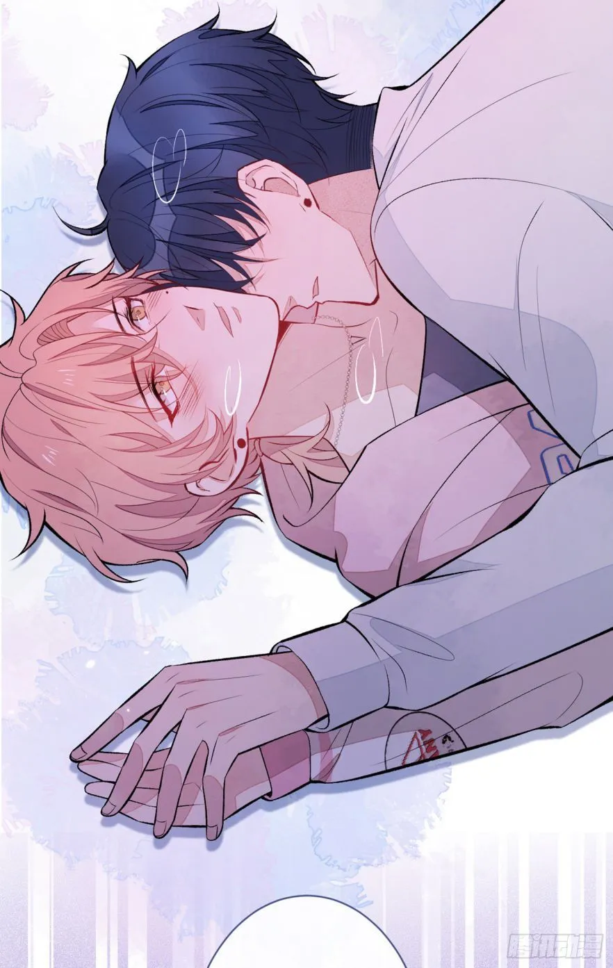 Hotsearch Của Ảnh Đế Chap 80.5 - Next Chap 81.5
