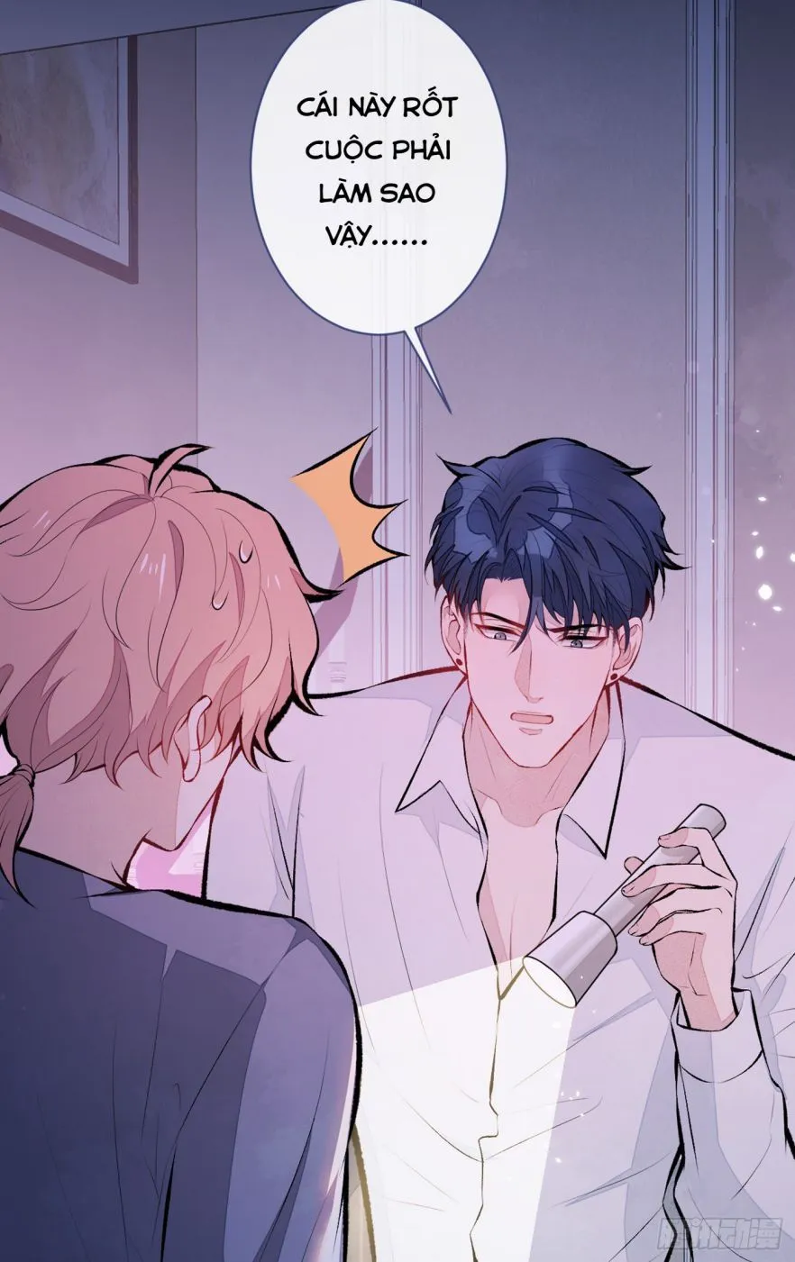 Hotsearch Của Ảnh Đế Chap 80.5 - Next Chap 81.5