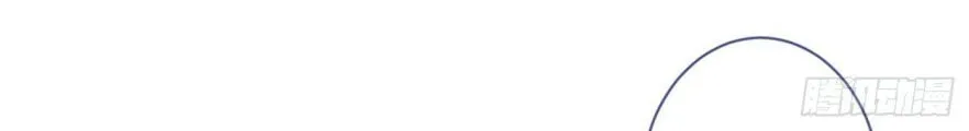 Hotsearch Của Ảnh Đế Chap 80.5 - Next Chap 81.5