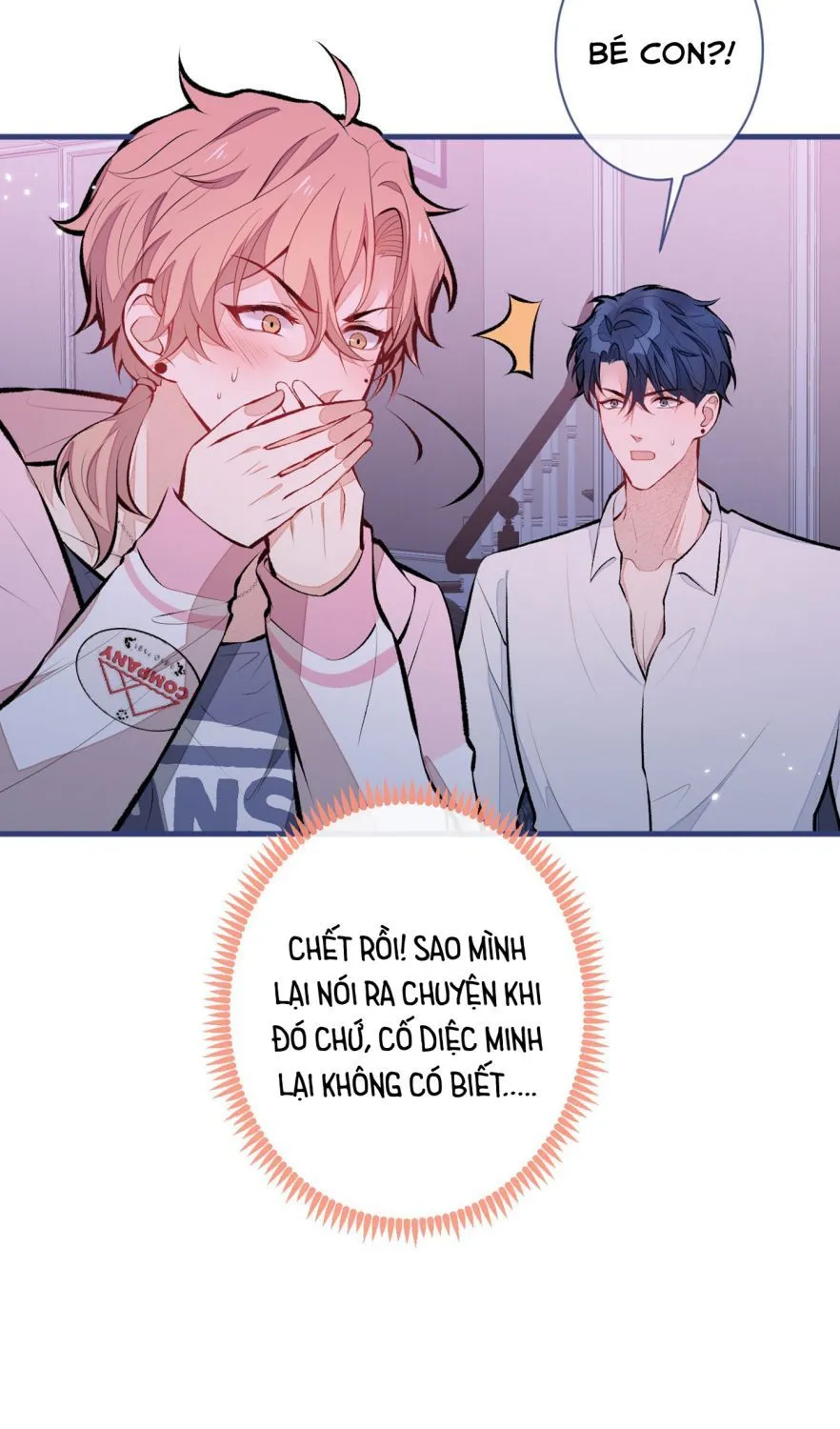Hotsearch Của Ảnh Đế Chap 80.5 - Next Chap 81.5
