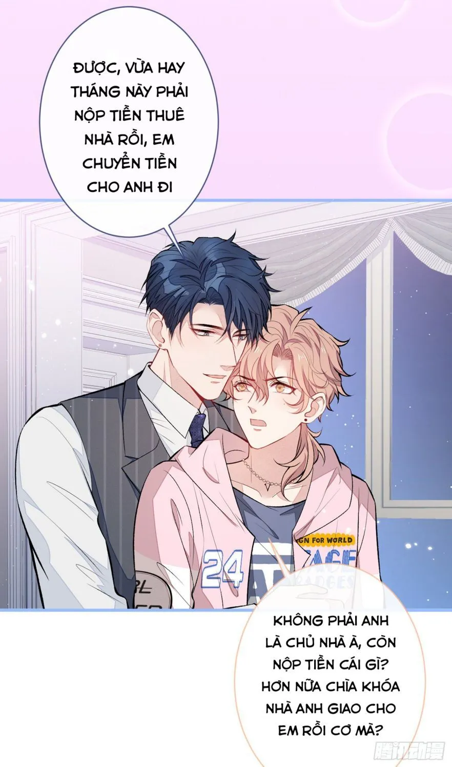Hotsearch Của Ảnh Đế Chap 80 - Next Chap 81