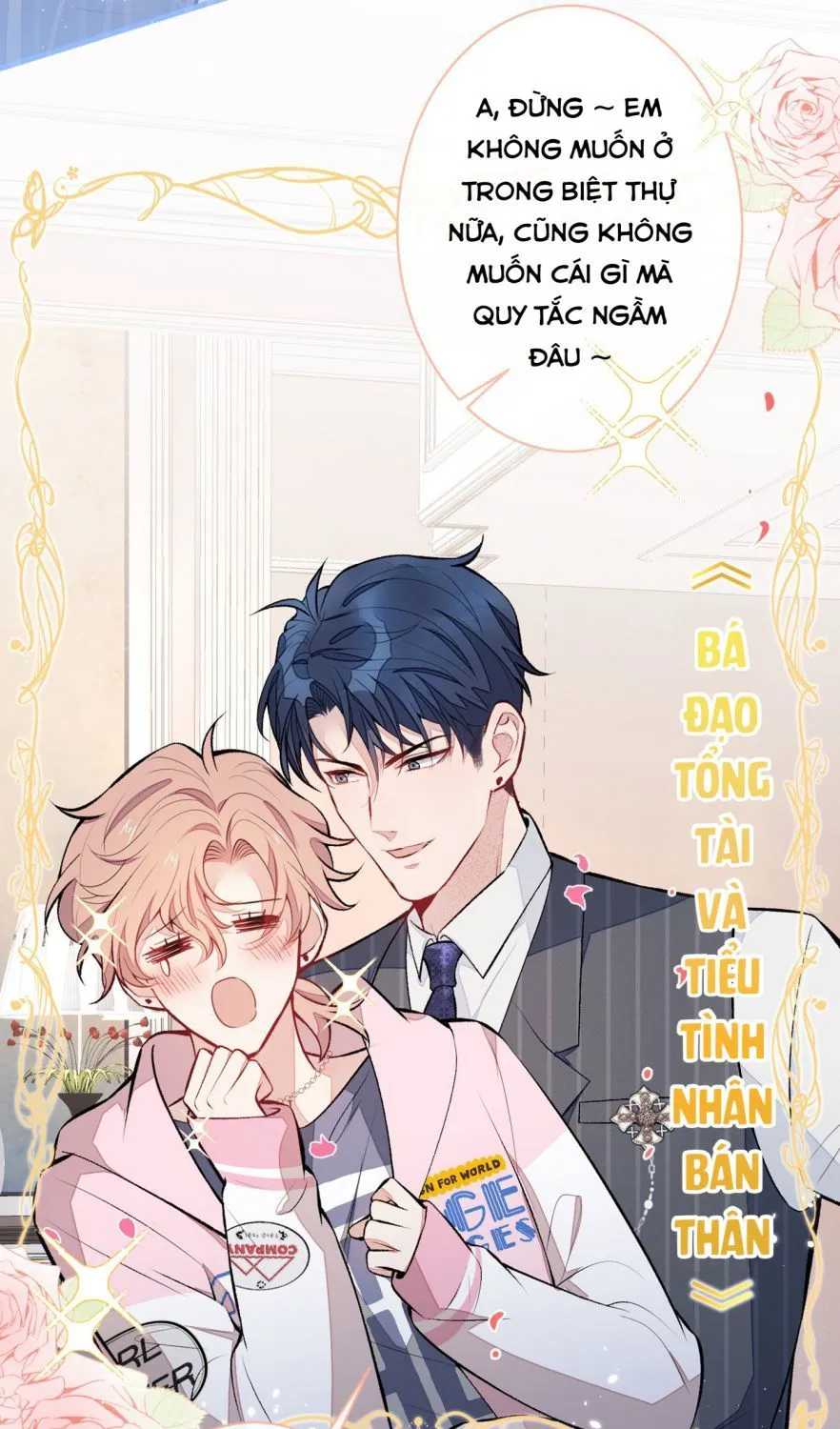Hotsearch Của Ảnh Đế Chap 80 - Next Chap 81