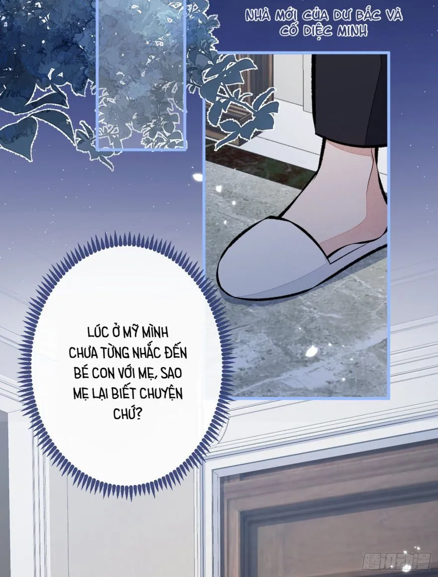 Hotsearch Của Ảnh Đế Chap 80 - Next Chap 81