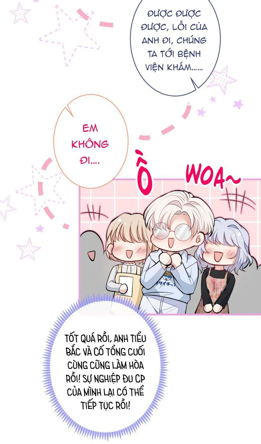 Hotsearch Của Ảnh Đế Chap 81.5 - Next Chap 82.5